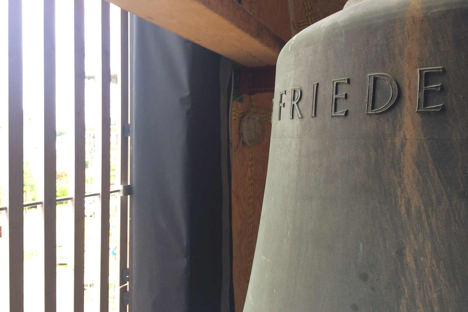 Glocke im Turm – Kirchliches Gemeindezentrum Hasloh